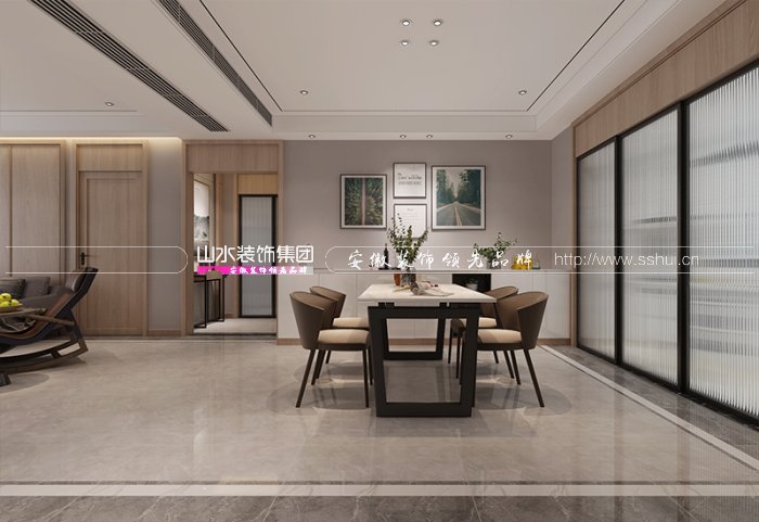 全屋整裝
