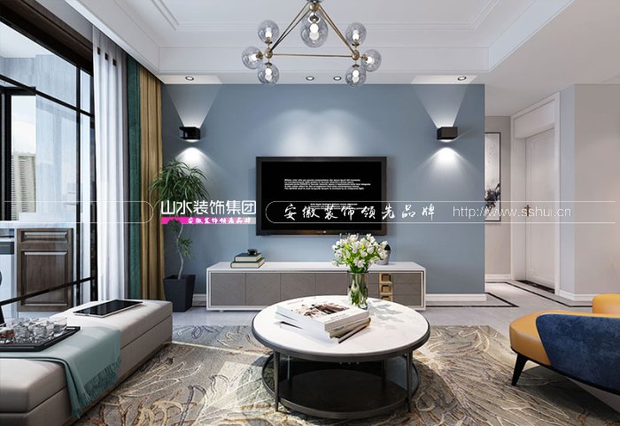 全屋整裝